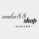 waka 88 shop