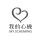 My Scheming Malaysia