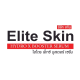 อีลิทสกิน