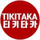 TikiTaka 티키타카