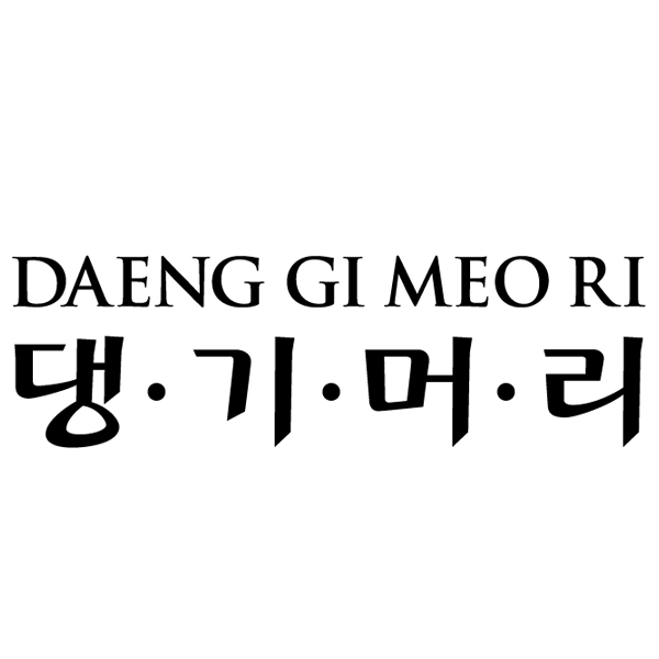 โลโก้ร้าน Daenggimeori
