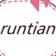 runtian