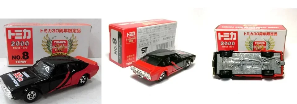 箱に傷みあり：トミカ30周年限定品 No.3 スカイライン GT-R(R34) Tomica