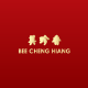 Bee Cheng Hiang Official Store