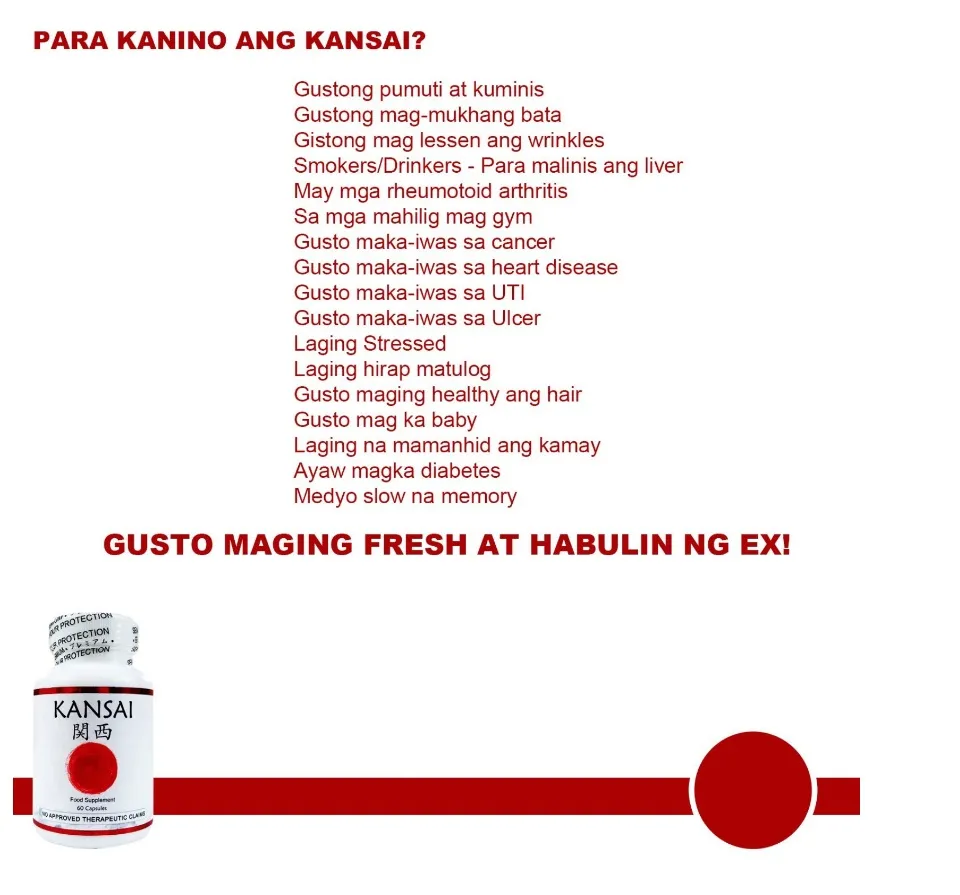 kansai glutathione ingredients + NAC + Collagen + ALA + Vit C Rosehips (60 Caps x 1000 mg) FDA & HALAL Approved Spinal Stenosis Diagnosis and