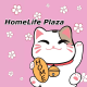 HomeLife Plaza