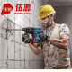 WuEnTooL Electric TooL-1