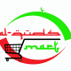 Al-Quds Mart
