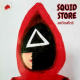 สควิดสโตร์