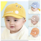 topi murah banget