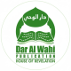 Dar Al Wahi Publication