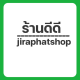 DD.jiraphatshop