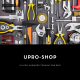 UU POH Hardware