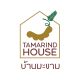 TAMARIND HOUSE (บ้านมะขาม)1604909978