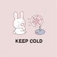 Keep Cold