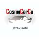 CosmoCarCo