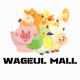 Wageul Mall
