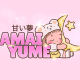 AmaiYume