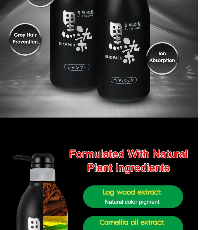 KUROZOME Japan Black Hair Dye Shampoo & Hair Pack | Natural Plant