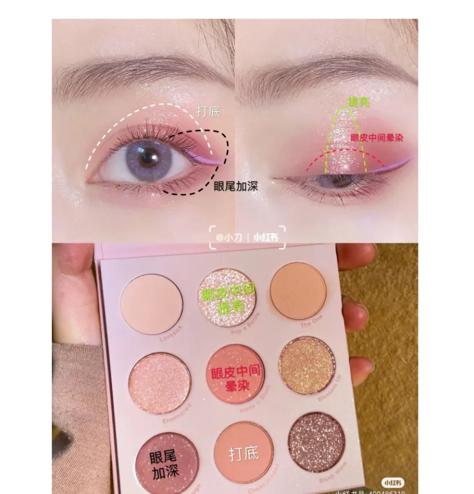 Blush Crush Pink Eyeshadow Palette