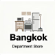 Bangkok Department Store