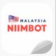Malay Niimbot Shop