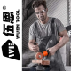 WuEnTooL Hardware Tools-14