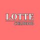 Lotte Childhood