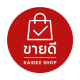 KaiDee 1314520