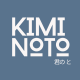 KIMINOTO