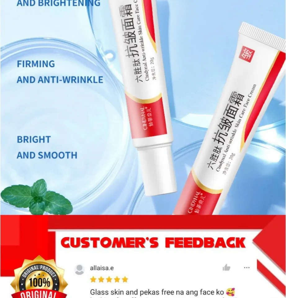 ORIGINAL Houmai Skin Care Whitening Freckle Cream Houmai Skin Whitening and  Spots Lightening Cream Professional Freckle Removing Skin Yan Freckle  Removing Carbamide..