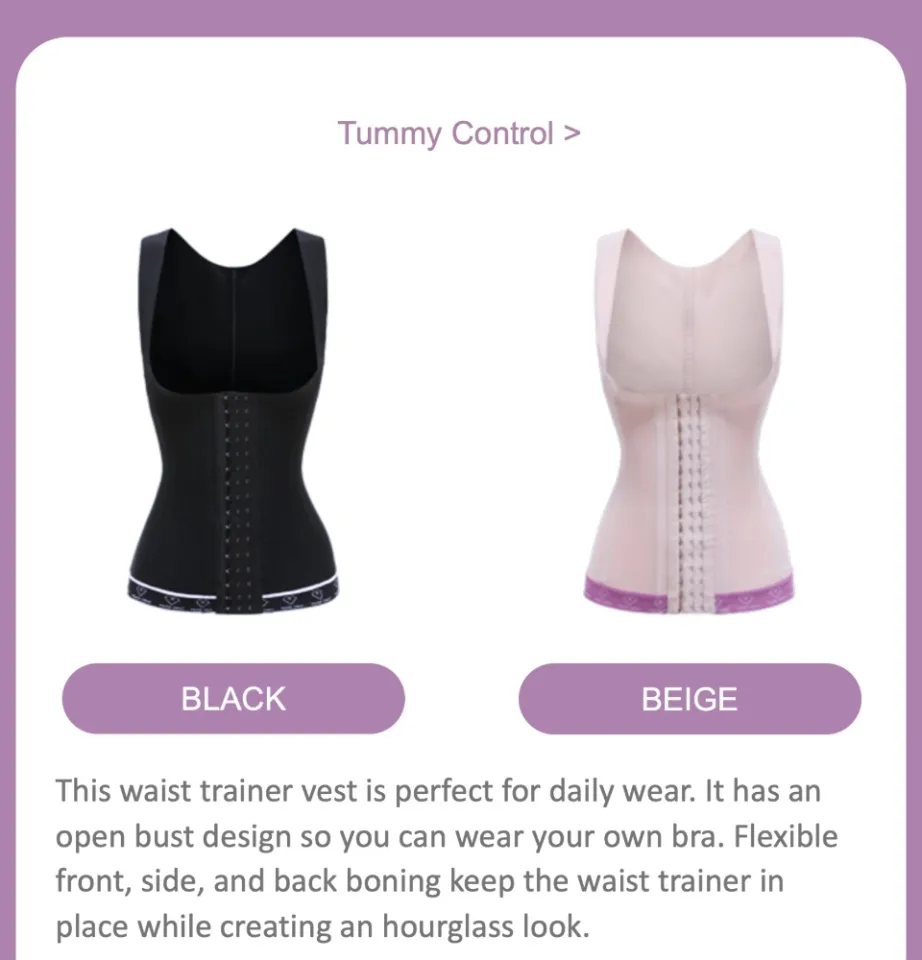 MuseOnly Invisible Tummy Control Body Shaper Waist Trainer Vest