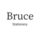Bruce Stationery Store