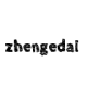 zhengedai