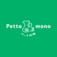Pettomono