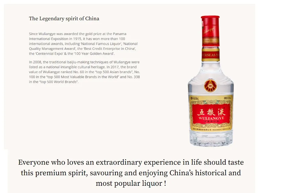 Wu Liang Ye (Wuliangye) 500ml 52% 五粮液 52度 | Lazada Singapore
