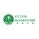 Etton Bookstore