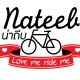NATEEB BIKE