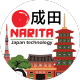 Narita โกดังญี่ปุ่น