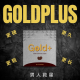 GoldPlusOri