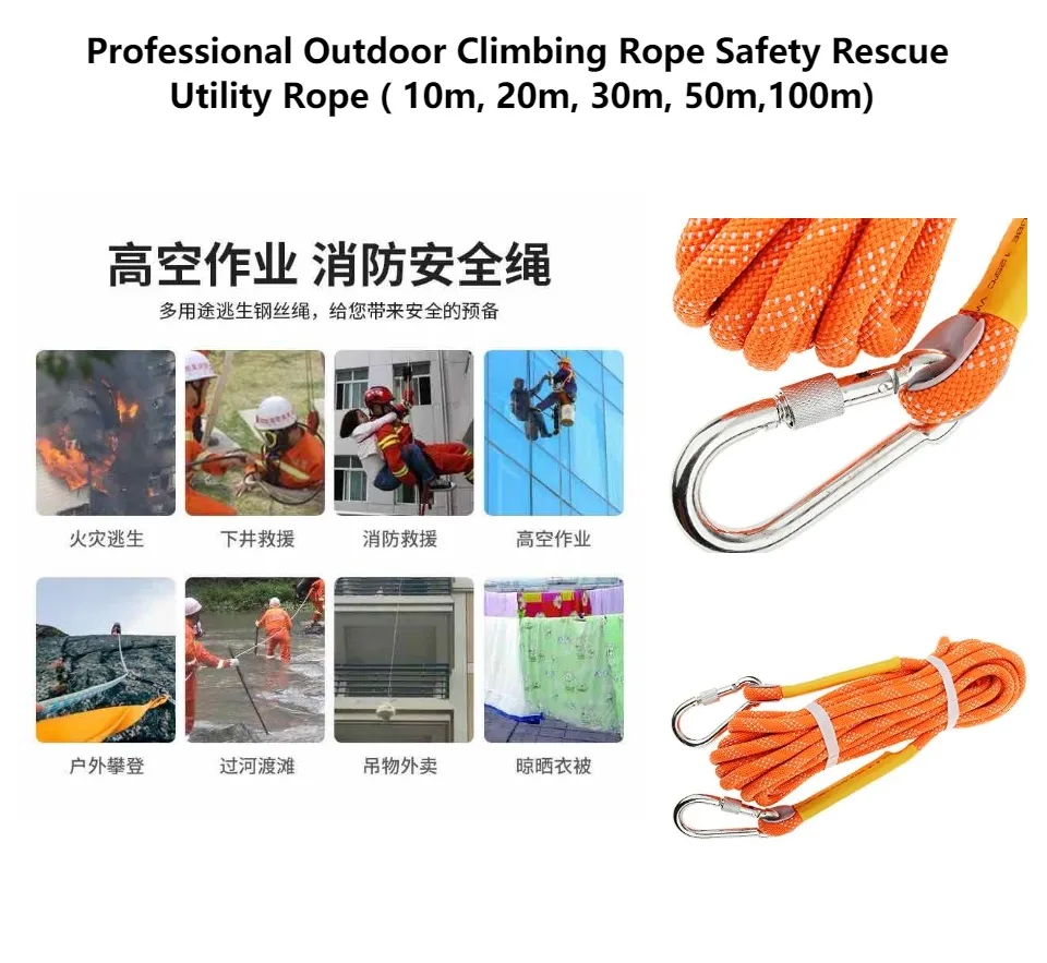 Outdoor Gym Climbing Rope 10M, 15M, 20M/30M Safety Paracord For Hiking,  Escape, And Survival Drop Delivery Available From Bdehome, $22.54