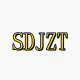 SDJZT GUCHEN1