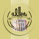 GaleriTasik OfficialStore