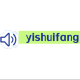yishuifang