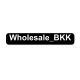 Wholesale_BKK