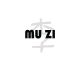 Mu Zi Online Enterprise