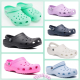 Vieshoes