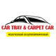 Car tray and carpet car