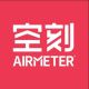Airmeter