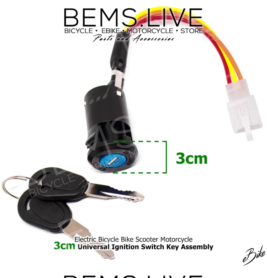 Electric bike key best sale switch